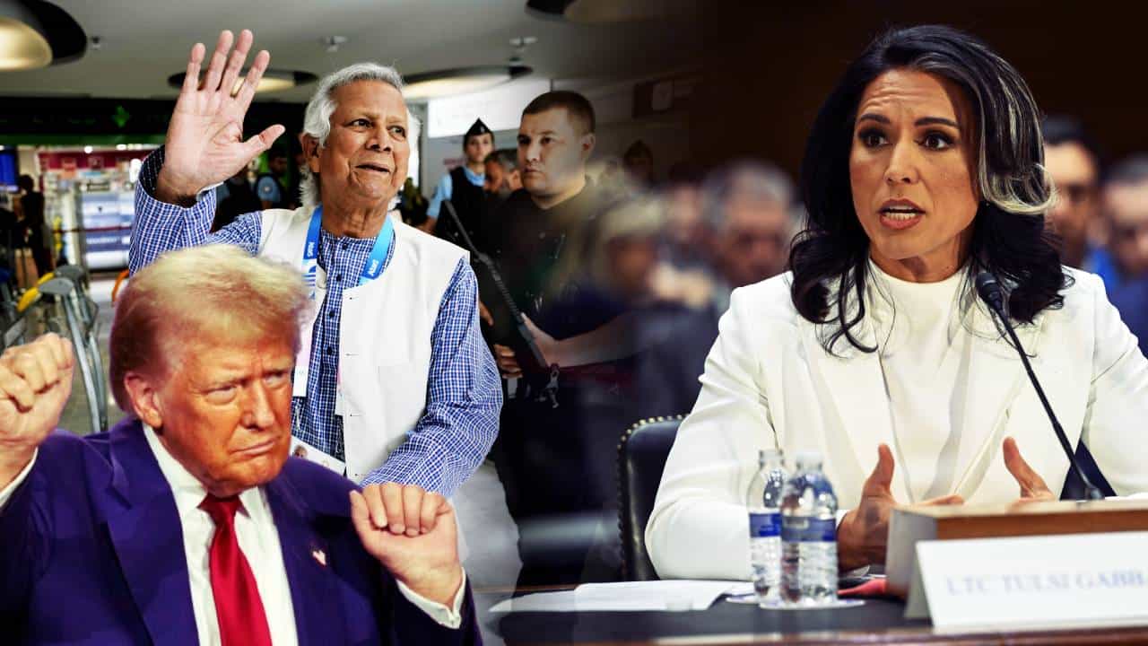 Tulsi Gabbard on Bangladesh: বাংলাদেশে 'হিন্দুরা নিপীড়িত'! মার্কিন গোয়েন্দাপ্রধানের মন্তব্যে 'লাল চোখ' ইউনূস সরকারের, বলল, 'ভাবমূর্তিতে আঘাত হচ্ছে' Tulsi Gabbard on Bangladesh: বাংলাদেশে 'হিন্দুরা নিপীড়িত'! মার্কিন গোয়েন্দাপ্রধানের মন্তব্যে 'লাল চোখ' ইউনূস সরকারের, বলল, 'ভাবমূর্তিতে আঘাত হচ্ছে'