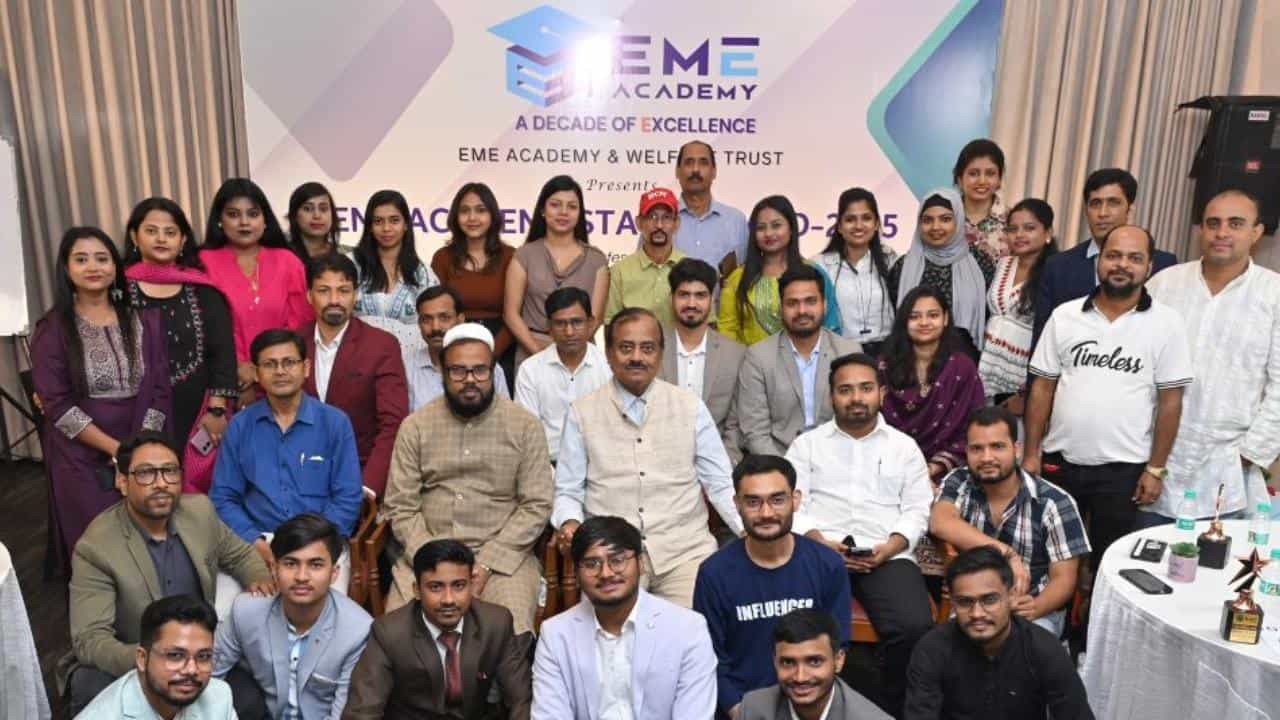EME Academy: নভোটেলে ইএমই অ্যাকাডেমি-র অনুষ্ঠানে চাঁদের হাট, হাজির ভরতপুরের বিধায়ক হুময়ুন কবীর