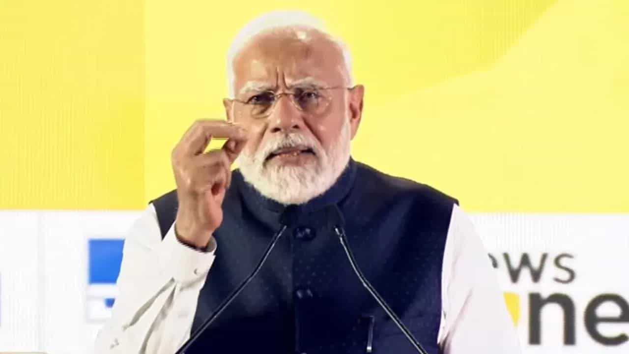 PM Narendra Modi: ৩০ কোটিরও বেশি মহিলার ব্যাঙ্ক অ্যাকাউন্ট, ১০ বছরে কীভাবে বদললাল ব্যাঙ্কিং পরিষেবা, বললেন মোদী PM Narendra Modi: ৩০ কোটিরও বেশি মহিলার ব্যাঙ্ক অ্যাকাউন্ট, ১০ বছরে কীভাবে বদললাল ব্যাঙ্কিং পরিষেবা, বললেন মোদী