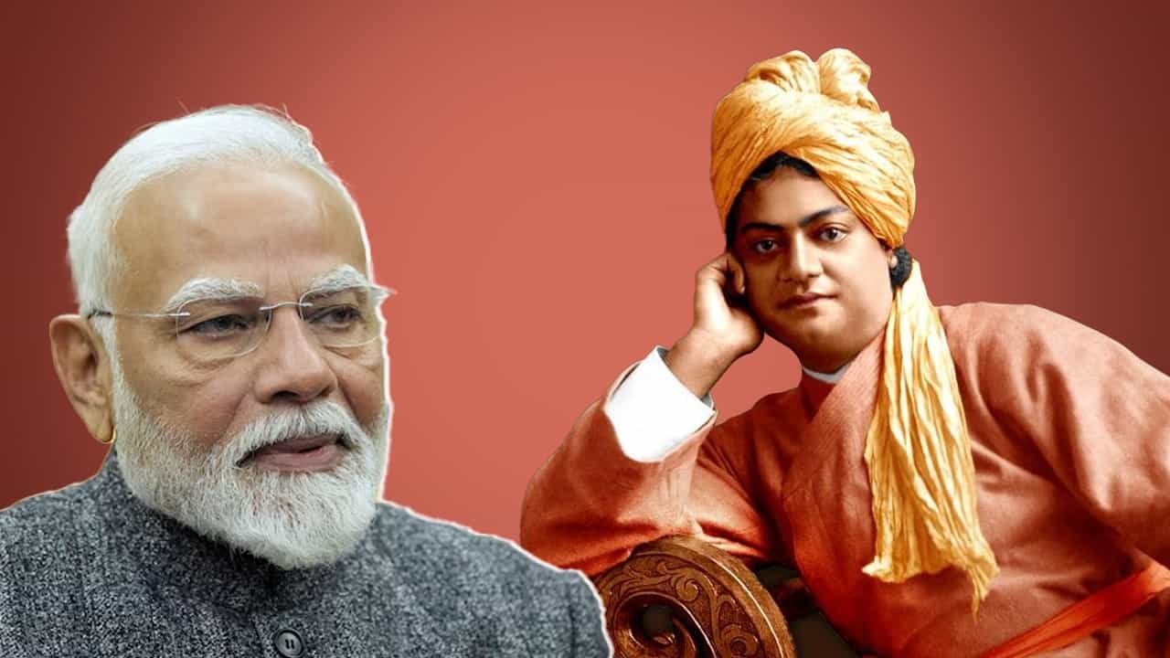 PM Modi: ছোটবেলা থেকেই কীভাবে স্বামী বিবেকানন্দকে ভালবেসে ফেললেন, জানালেন মোদী PM Modi: ছোটবেলা থেকেই কীভাবে স্বামী বিবেকানন্দকে ভালবেসে ফেললেন, জানালেন মোদী