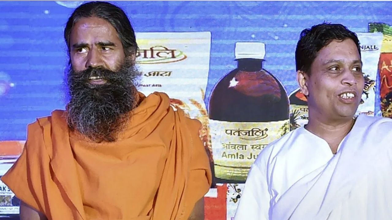 Patanjali Health Care: স্বাস্থ্য পরিসরে 'খেলা ঘোরাচ্ছে' পতঞ্জলি, এবার যে কোনও রোগের চিকিৎসাই হবে সহজে Patanjali Health Care: স্বাস্থ্য পরিসরে 'খেলা ঘোরাচ্ছে' পতঞ্জলি, এবার যে কোনও রোগের চিকিৎসাই হবে সহজে
