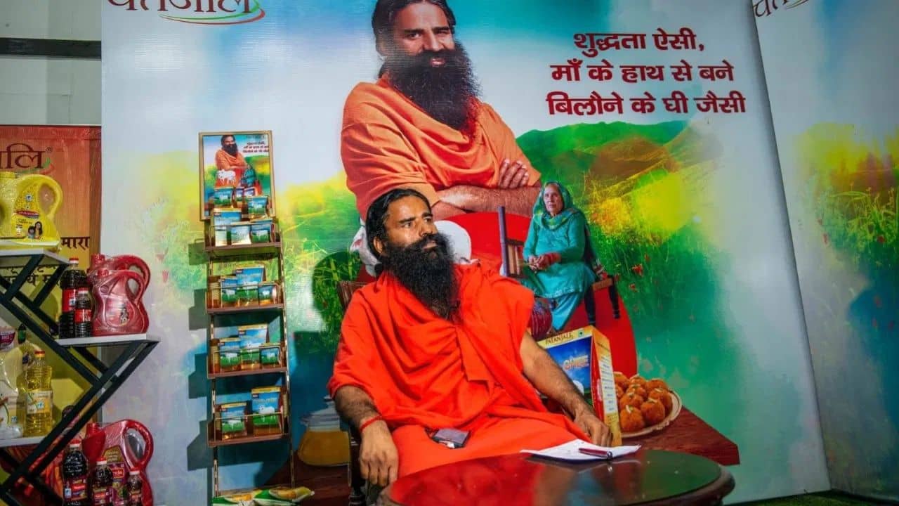 Patanjali: মানুষের জীবনযাত্রা বদলাতে কীভাবে কাজ করছে পতঞ্জলি? জেনে নিন...
