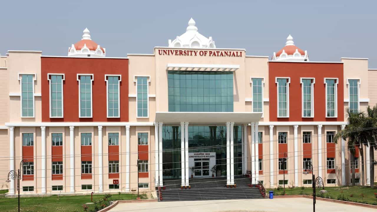 Patanjali University: শুধু আয়ুর্বেদ চিকিৎসা নয়! পতঞ্জলি বিশ্ববিদ্যালয়ে রয়েছে সারি সারি কোর্স Patanjali University: শুধু আয়ুর্বেদ চিকিৎসা নয়! পতঞ্জলি বিশ্ববিদ্যালয়ে রয়েছে সারি সারি কোর্স