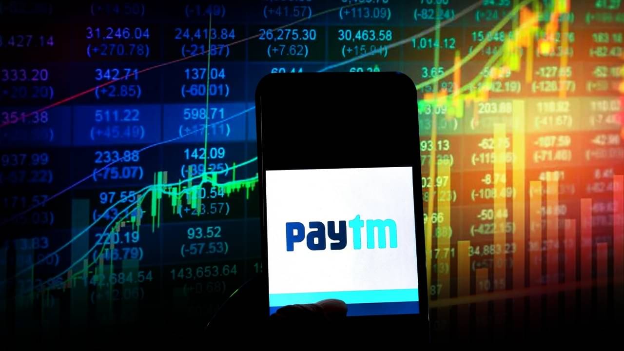 নয়া ব্যবসায় PayTm, খবর সামনে আসতেই চড়চড়িয়ে উঠল সংস্থার শেয়ারের দাম!