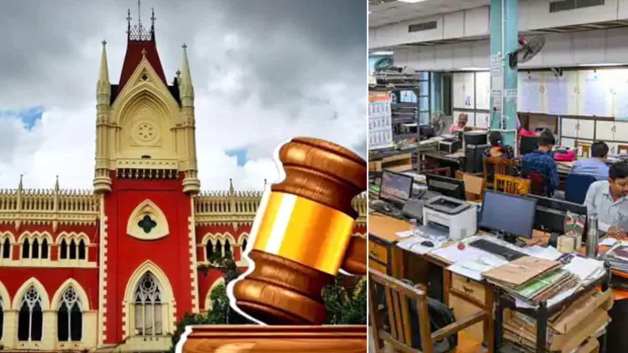 Calcutta High Court: মিলবে না পেনশন, কোনও অবসরকালীন সুবিধা, বড় নির্দেশ হাইকোর্টের