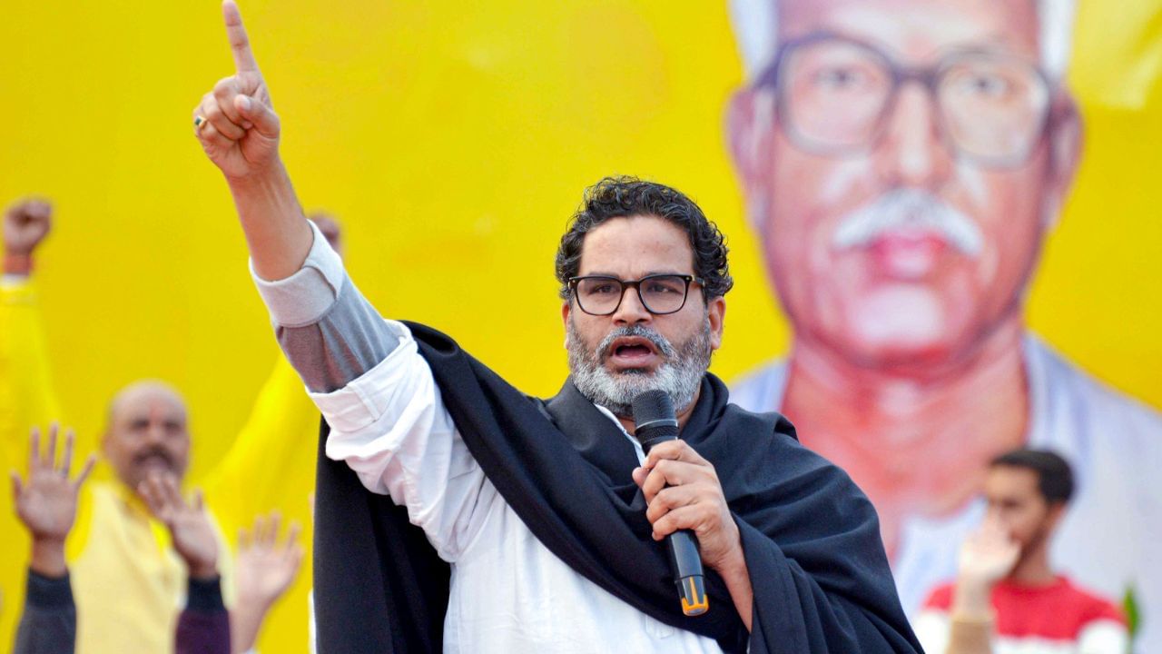 'ভুল প্রমাণ হলে রাজনীতি ছেড়ে দেব', ভোটের আগেই বড় ভবিষ্যদ্বাণী PK-র