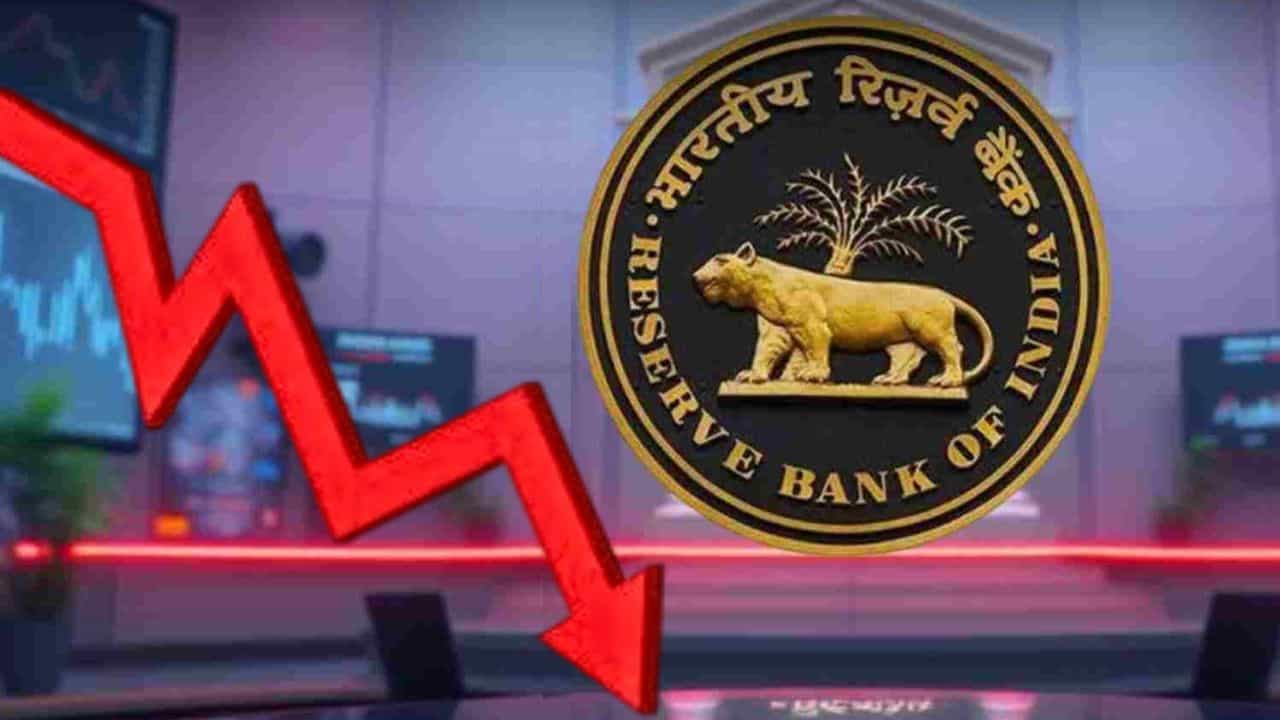 Reserve Bank Of India Repo Rate: রেপো রেট কমার পর কমেছে হোম লোনের সুদের হার, সেই সুবিধা পাচ্ছেন তো আপনি? Reserve Bank Of India Repo Rate: রেপো রেট কমার পর কমেছে হোম লোনের সুদের হার, সেই সুবিধা পাচ্ছেন তো আপনি?