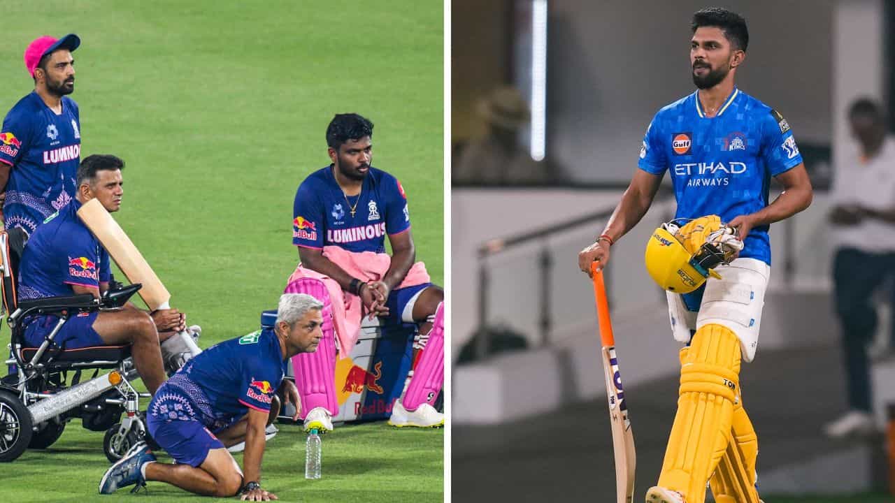 RR vs CSK Playing XI IPL 2025: 'হোমে' লাস্ট ম্যাচ, CSK-র বিরুদ্ধে চমক দেবে রাজস্থান! কী হতে পারে একাদশ? RR vs CSK Playing XI IPL 2025: 'হোমে' লাস্ট ম্যাচ, CSK-র বিরুদ্ধে চমক দেবে রাজস্থান! কী হতে পারে একাদশ?