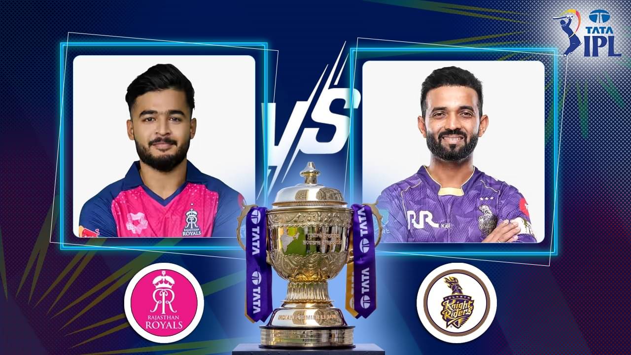 IPL 2025, RR vs KKR, Live Streaming: বুধে পিঙ্ক আর্মি ও নাইটদের ঘুরে দাঁড়ানোর সুযোগ, কখন-কোথায়-কীভাবে দেখবেন RR vs KKR ম্যাচ?