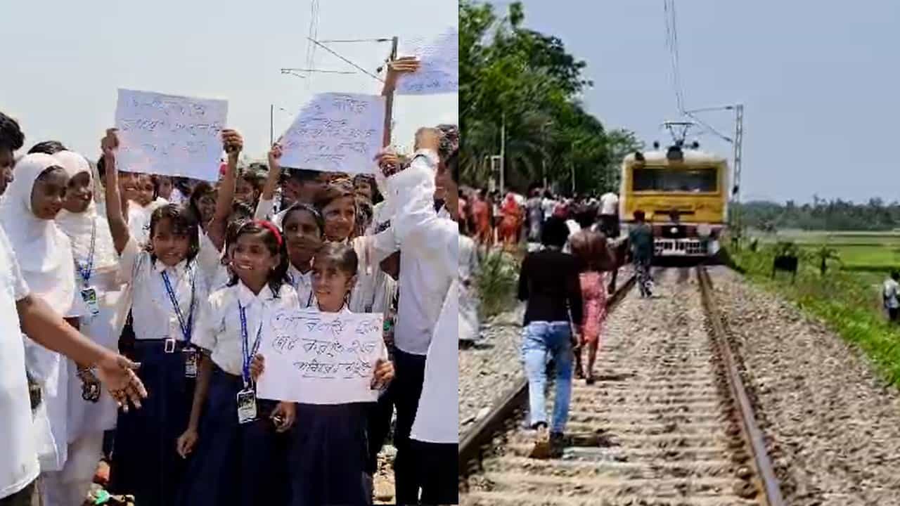 Rail Blockade: ফের শিয়ালদহে রেল অবরোধ, স্কুল পড়ুয়াদের বিক্ষোভের মুখে আটকে গেল নামখানা লোকাল Rail Blockade: ফের শিয়ালদহে রেল অবরোধ, স্কুল পড়ুয়াদের বিক্ষোভের মুখে আটকে গেল নামখানা লোকাল