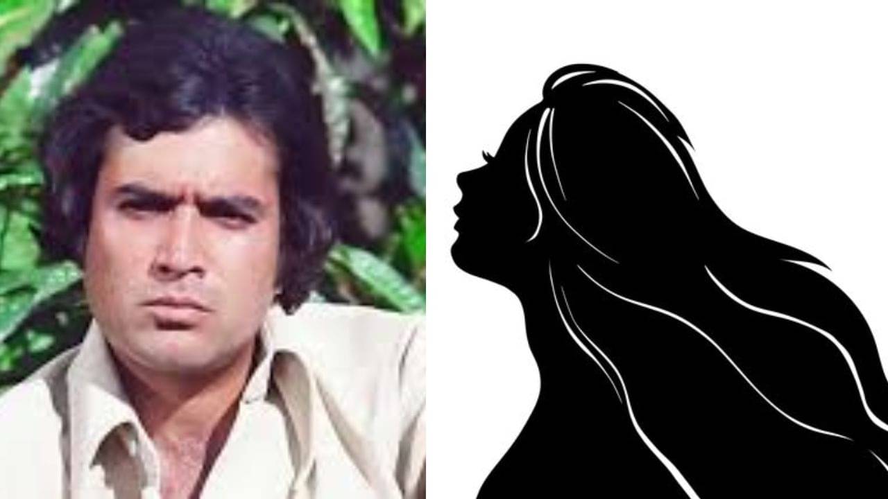 দেখা মাত্রই বিশ্রী বলেছিলেন রাজেশ খান্না, পরে সেই নায়িকাই হলেন বলিউড কুইন, জানেন কে?