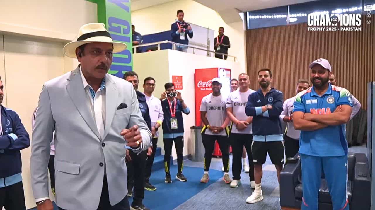 ICC Champions Trophy 2025: ভারতের ড্রেসিংরুমে পেপটক রবি শাস্ত্রীর, সেমিতে সেরা ফিল্ডার মেডেল পেলেন কে? ICC Champions Trophy 2025: ভারতের ড্রেসিংরুমে পেপটক রবি শাস্ত্রীর, সেমিতে সেরা ফিল্ডার মেডেল পেলেন কে?