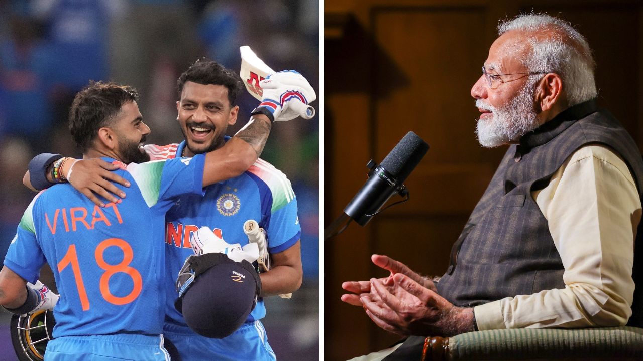 PM Modi: কোন দল ভালো? ভারত-পাকিস্তান ক্রিকেটীয় শক্তি নিয়ে প্রধানমন্ত্রী যা বললেন... PM Modi: কোন দল ভালো? ভারত-পাকিস্তান ক্রিকেটীয় শক্তি নিয়ে প্রধানমন্ত্রী যা বললেন...