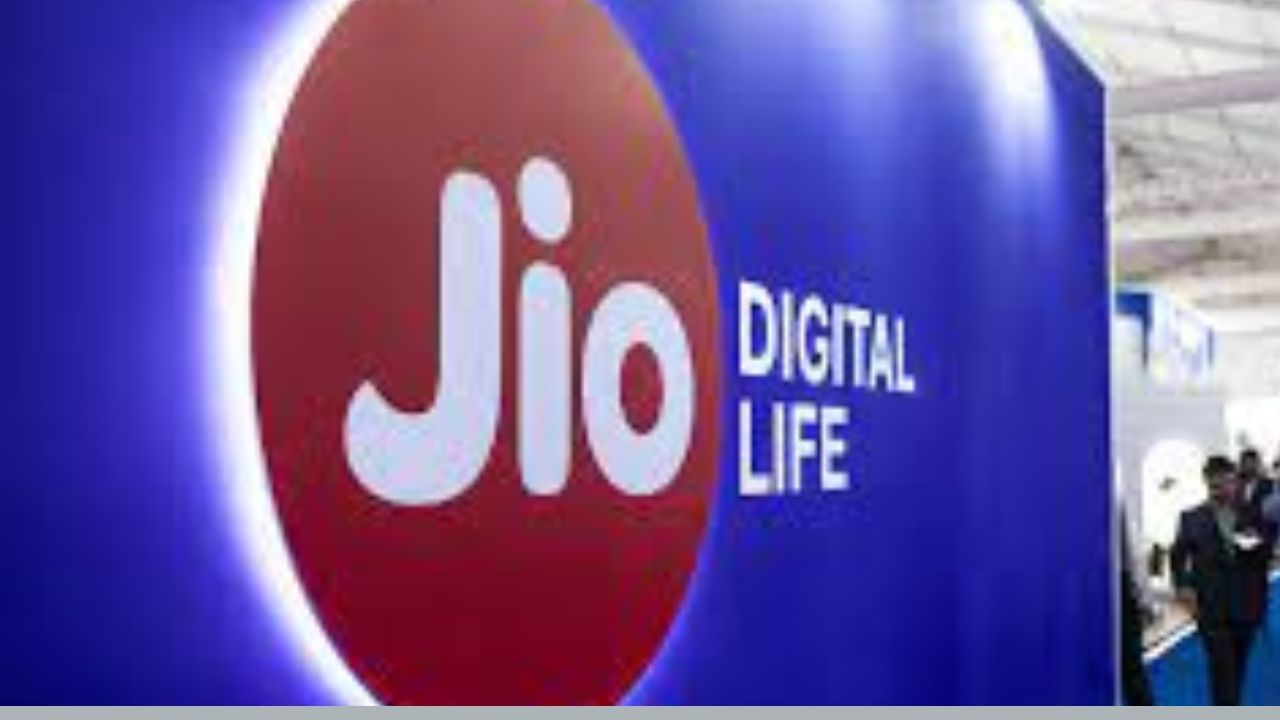 Jio-তে মাত্র ১০০ টাকার প্ল্যানে এত কিছু! সস্তার প্ল্যানে চমক দিল সংস্থা Jio-তে মাত্র ১০০ টাকার প্ল্যানে এত কিছু! সস্তার প্ল্যানে চমক দিল সংস্থা