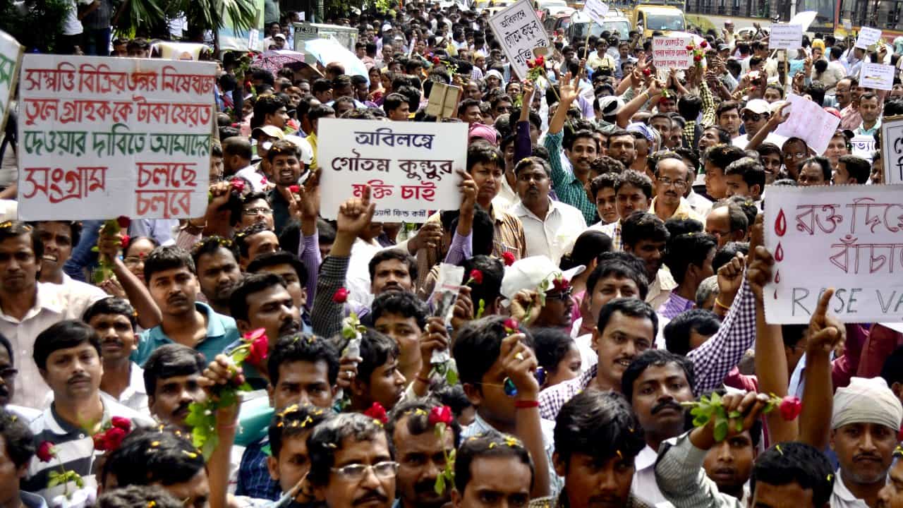 Rose Valley: রোজভ্যালির আমানতকারীদের জন্য বিরাট সুখবর! ফেরত পাওয়া যাবে ৪৫০ কোটি টাকা, কীভাবে করবেন আবেদন Rose Valley: রোজভ্যালির আমানতকারীদের জন্য বিরাট সুখবর! ফেরত পাওয়া যাবে ৪৫০ কোটি টাকা, কীভাবে করবেন আবেদন