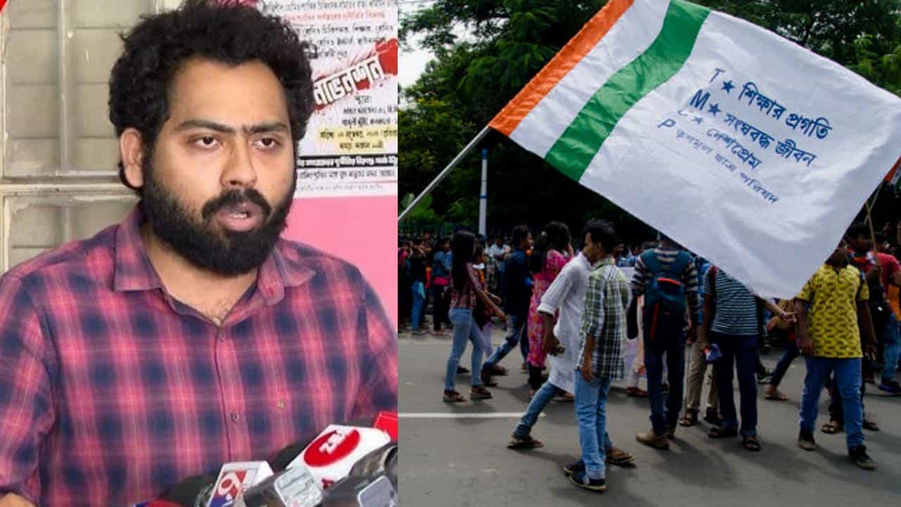 SFI vs TMCP: ‘খেলা হবে’র পাল্টা ‘চালিয়ে খেলার’ হুঙ্কার SFI-র, তৃণমূল বলছে, ‘হেলে ধরতে পারে না…’ SFI vs TMCP: ‘খেলা হবে’র পাল্টা ‘চালিয়ে খেলার’ হুঙ্কার SFI-র, তৃণমূল বলছে, ‘হেলে ধরতে পারে না…’