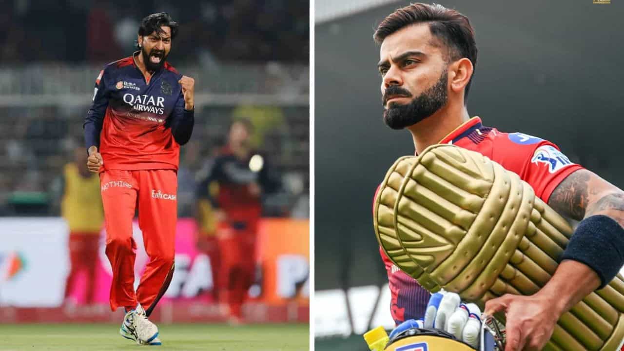 Virat Kohli: বিরাটের দুরন্ত শটে টাল সামলাতে না পেরে যা হল ক্রুণালের... Virat Kohli: বিরাটের দুরন্ত শটে টাল সামলাতে না পেরে যা হল ক্রুণালের...