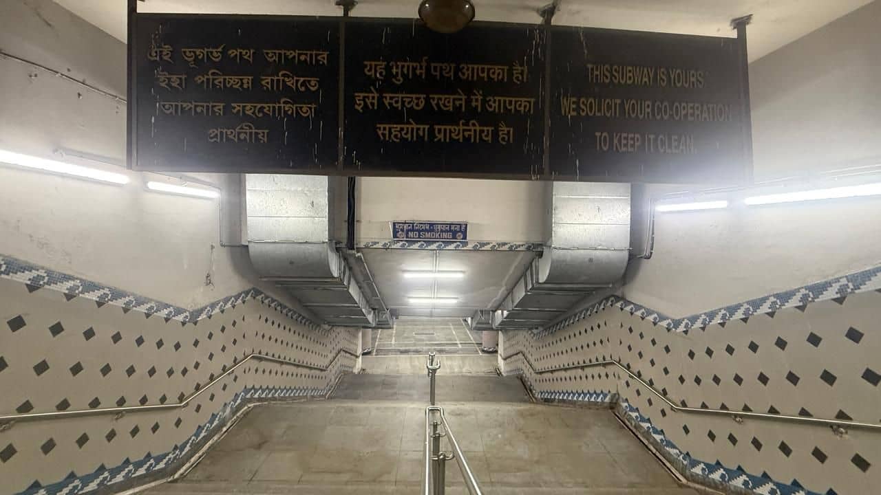 Sealdah Subway: আর ঝুঁকি নিয়ে করতে হবে না যাতায়াত, বিরাট বদল আসছে শিয়ালদহ স্টেশনে