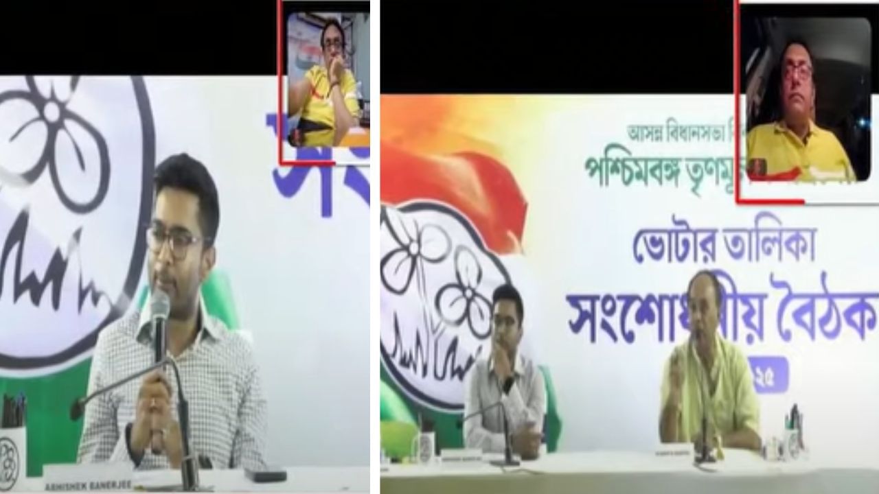 Santanu Sen: অভিষেকের বৈঠকে যোগ শান্তনুর! কামব্যাকের জল্পনা Santanu Sen: অভিষেকের বৈঠকে যোগ শান্তনুর! কামব্যাকের জল্পনা