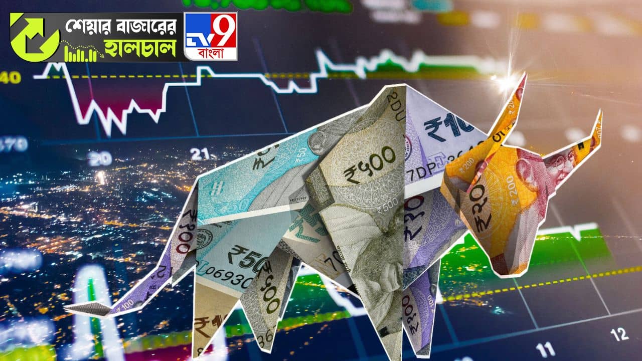 Share Market News: ৭৭ হাজারের আগে দাঁড়িয়ে সেনসেক্স, সুখবর দিচ্ছে ভারতের বাজার