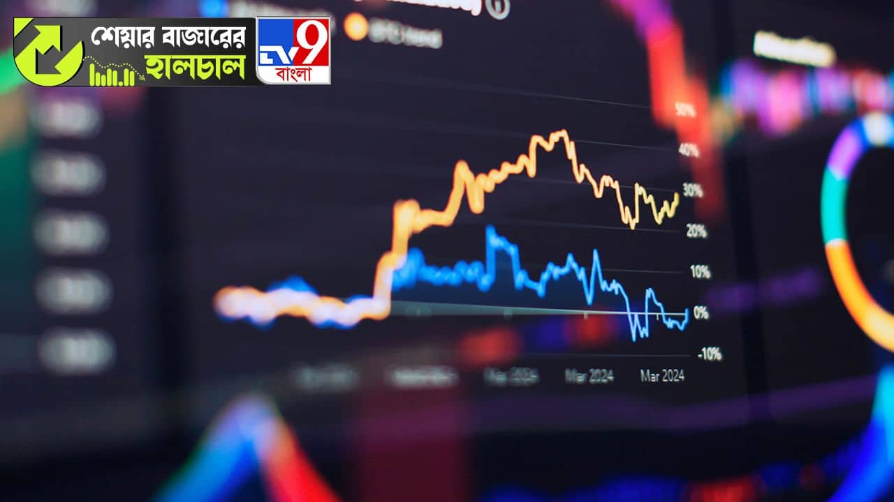 Share Market News: আজ এক ঝটকায় ঘুরে দাঁড়াল ভারতের বাজার, দিল দারুণ রিটার্ন...
