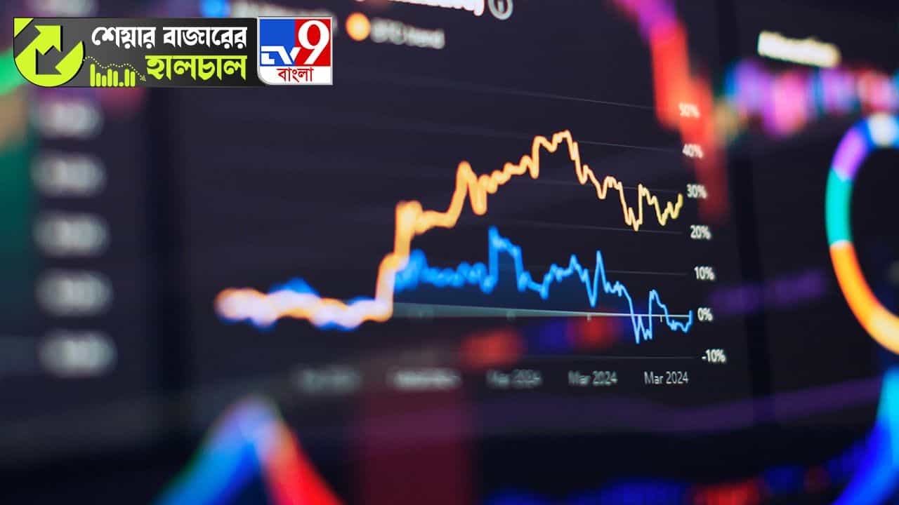 Share Market News: আজ এক ঝটকায় ঘুরে দাঁড়াল ভারতের বাজার, দিল দারুণ রিটার্ন... Share Market News: আজ এক ঝটকায় ঘুরে দাঁড়াল ভারতের বাজার, দিল দারুণ রিটার্ন...