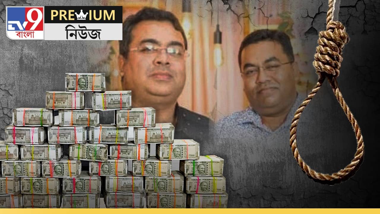 Loan: লোন নিয়ে বেসামাল! পাওনাদারের চাপ সামলাবেন কীভাবে? সমাধানের উপায় বাতলে দিলেন বিশেষজ্ঞরা