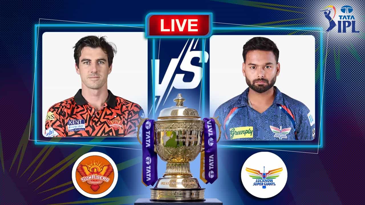 SRH vs LSG, Highlights, IPL 2025: হায়দরাবাদে বদলা পূর্ণ, লখনউ শিবিরে উচ্ছ্বাস SRH vs LSG, Highlights, IPL 2025: হায়দরাবাদে বদলা পূর্ণ, লখনউ শিবিরে উচ্ছ্বাস