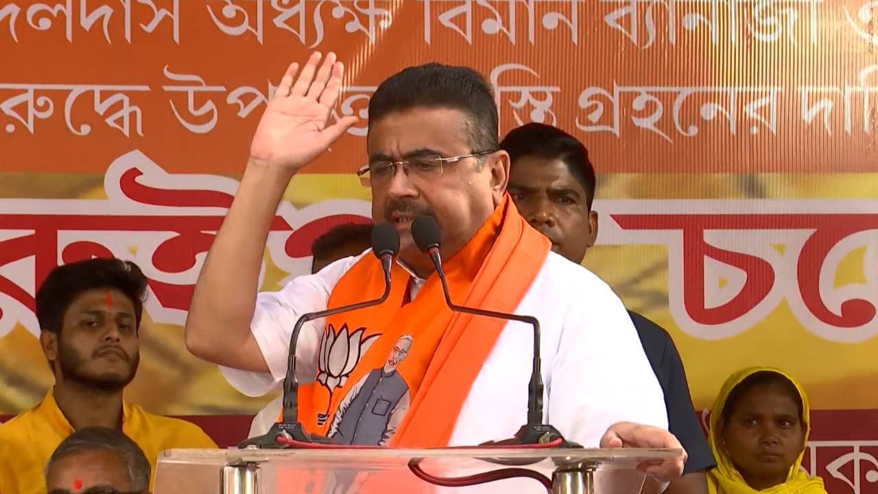 Suvendu Adhikari: ‘রাম নবমী ৬ তারিখে, এখন থেকে প্র্যাকটিস করতে হবে তো!’, কী প্র্যাকটিস করার কথা বলছেন শুভেন্দু?