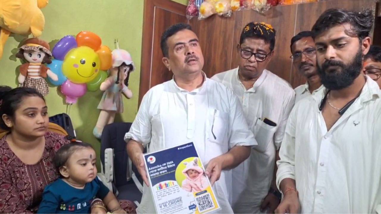 Ranaghat: রানাঘাটে অস্মিকার বাড়িতে শুভেন্দু, চিকিৎসার জন্য দিলেন বড় অঙ্কের টাকা