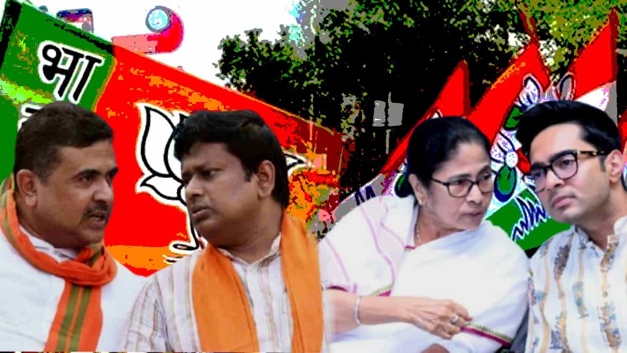 TMC-BJP: বিরাট ধাক্কা বঙ্গ বিজেপিতে? তৃণমূলে আসতে চলেছেন ডজন খানেক বিধায়ক? TMC-BJP: বিরাট ধাক্কা বঙ্গ বিজেপিতে? তৃণমূলে আসতে চলেছেন ডজন খানেক বিধায়ক?