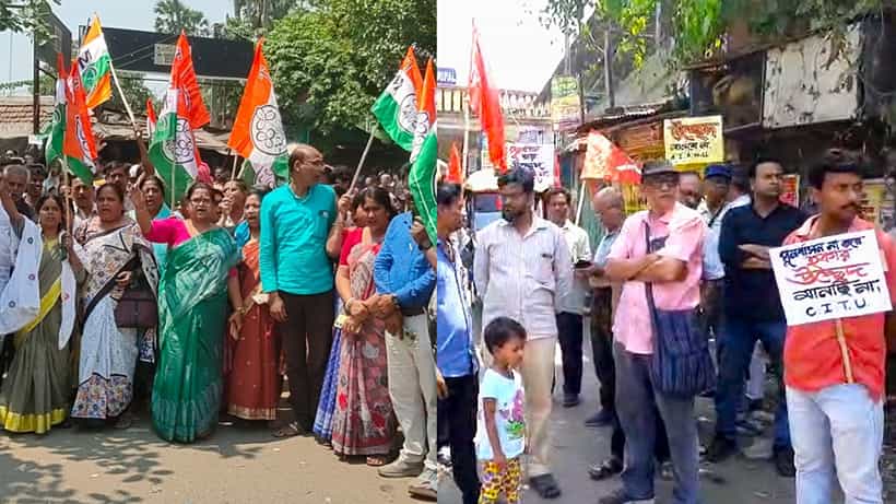TMC-CPIM: হরিপালে কাঁধে কাঁধ মিলিয়ে আন্দোলনে তৃণমূল-সিপিএম