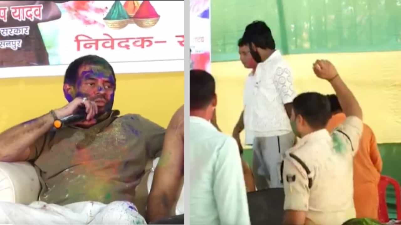Viral Video: 'এ সিপাহী...ঠুমকা লাগাও, নাহলে সাসপেন্ড করাব', পুলিশকে পুতুল বানিয়ে নাচালেন লালু-পুত্র! Viral Video: 'এ সিপাহী...ঠুমকা লাগাও, নাহলে সাসপেন্ড করাব', পুলিশকে পুতুল বানিয়ে নাচালেন লালু-পুত্র!