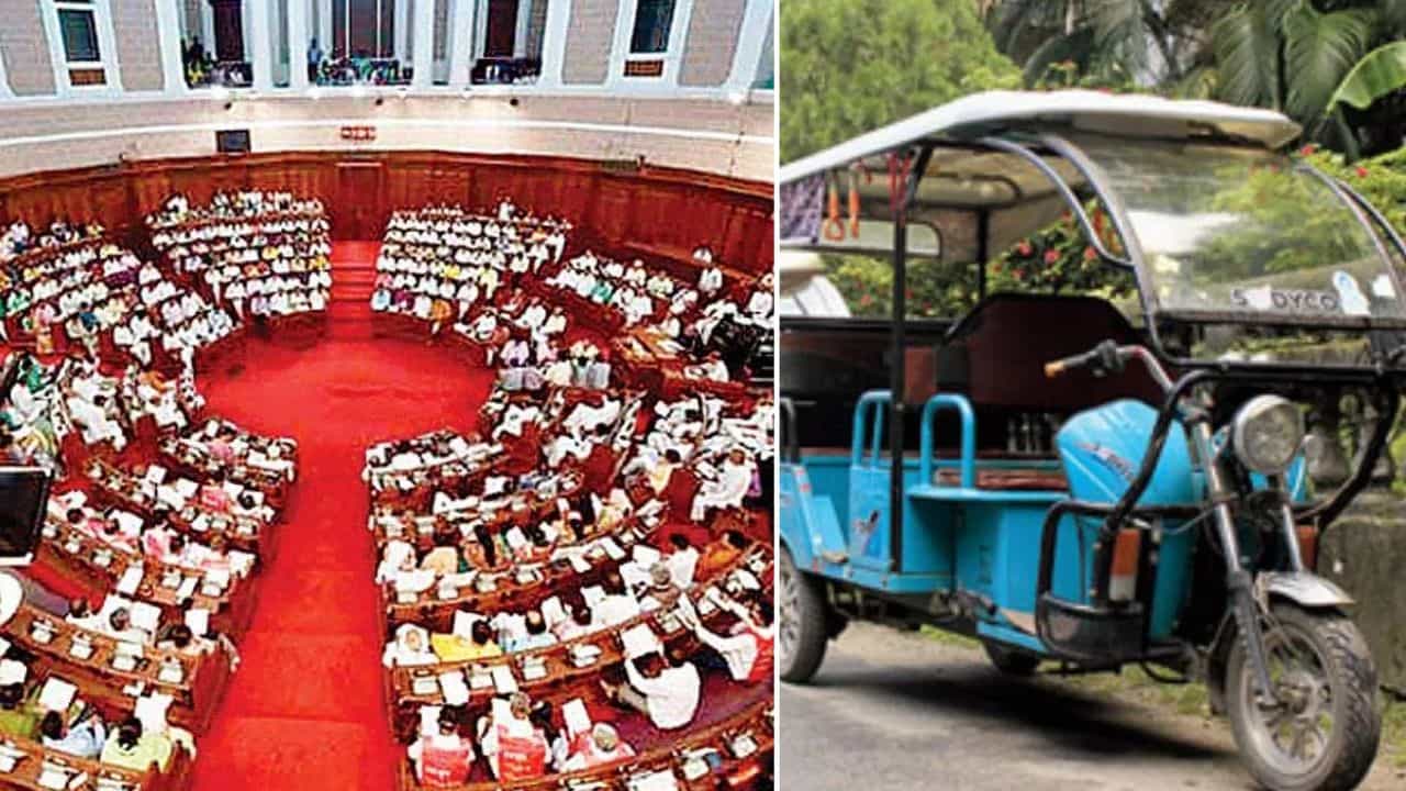 West Bengal Assembly: এই মাসটাই শেষ! এবার টোটো নিয়ে বড় পদক্ষেপ রাজ্যের West Bengal Assembly: এই মাসটাই শেষ! এবার টোটো নিয়ে বড় পদক্ষেপ রাজ্যের