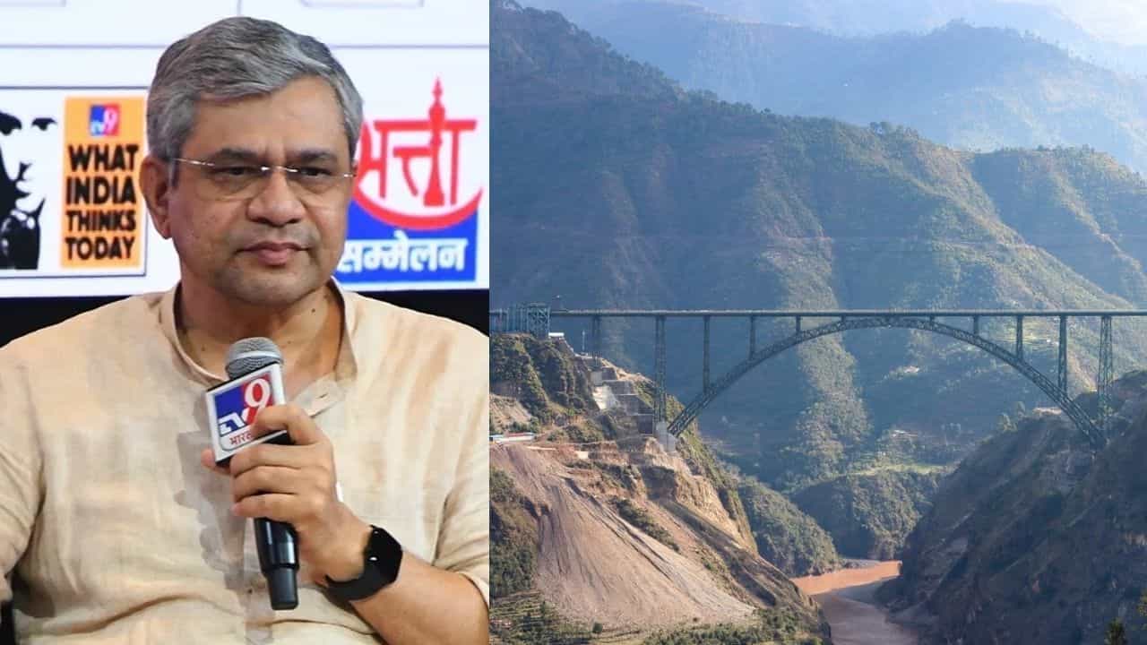 Ashwini Vaishnaw: কাশ্মীরের প্রধান আকর্ষণই হবে চেনাব ব্রিজ, বন্দে ভারত নিয়েও বড় ঘোষণা রেলমন্ত্রী অশ্বিনী বৈষ্ণবের Ashwini Vaishnaw: কাশ্মীরের প্রধান আকর্ষণই হবে চেনাব ব্রিজ, বন্দে ভারত নিয়েও বড় ঘোষণা রেলমন্ত্রী অশ্বিনী বৈষ্ণবের