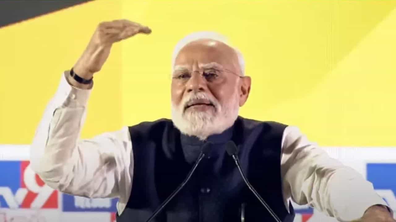 PM Narendra Modi: MRI-র খরচ কমবে এবার, ভারত নিজেই তৈরি করে ফেলল মেশিন, WITT-তে জানিয়ে দিলেন মোদী PM Narendra Modi: MRI-র খরচ কমবে এবার, ভারত নিজেই তৈরি করে ফেলল মেশিন, WITT-তে জানিয়ে দিলেন মোদী