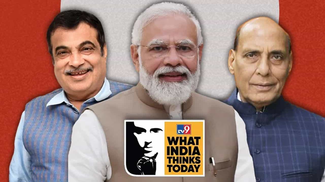 WITT: টিভি৯ নেটওয়ার্কের ২ দিনের গ্লোবাল সামিট দিল্লিতে, থাকবেন মোদী-সহ বিভিন্ন ক্ষেত্রের বিশিষ্টজনরা WITT: টিভি৯ নেটওয়ার্কের ২ দিনের গ্লোবাল সামিট দিল্লিতে, থাকবেন মোদী-সহ বিভিন্ন ক্ষেত্রের বিশিষ্টজনরা