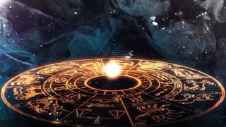 Today’s Horoscope, 6th March, 2025: লক্ষ্মীবারে কি লক্ষ্মী লাভ হবে? কী বলছে আজকের রাশিফল?