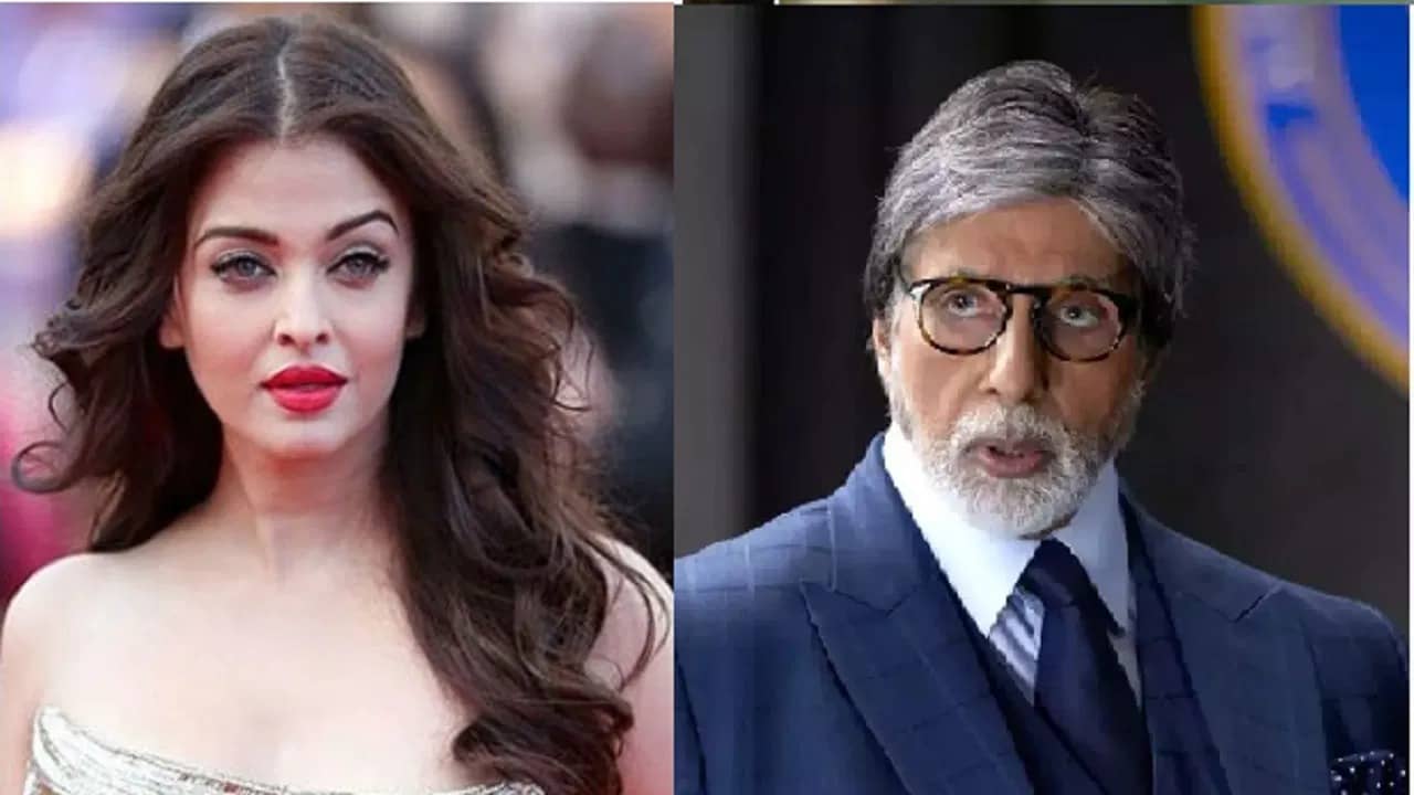 ঐশ্বর্যের অপমান করে বসেন অমিতাভ! শ্বশুরের কাজে মন ভাঙে বচ্চন বধূর