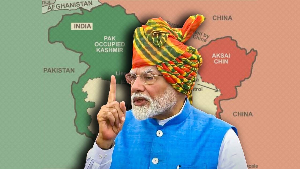 এবার পুরো কাশ্মীরই ভারতের! জানুন, পাকিস্তানের কাশ্মীর চুরির গল্প