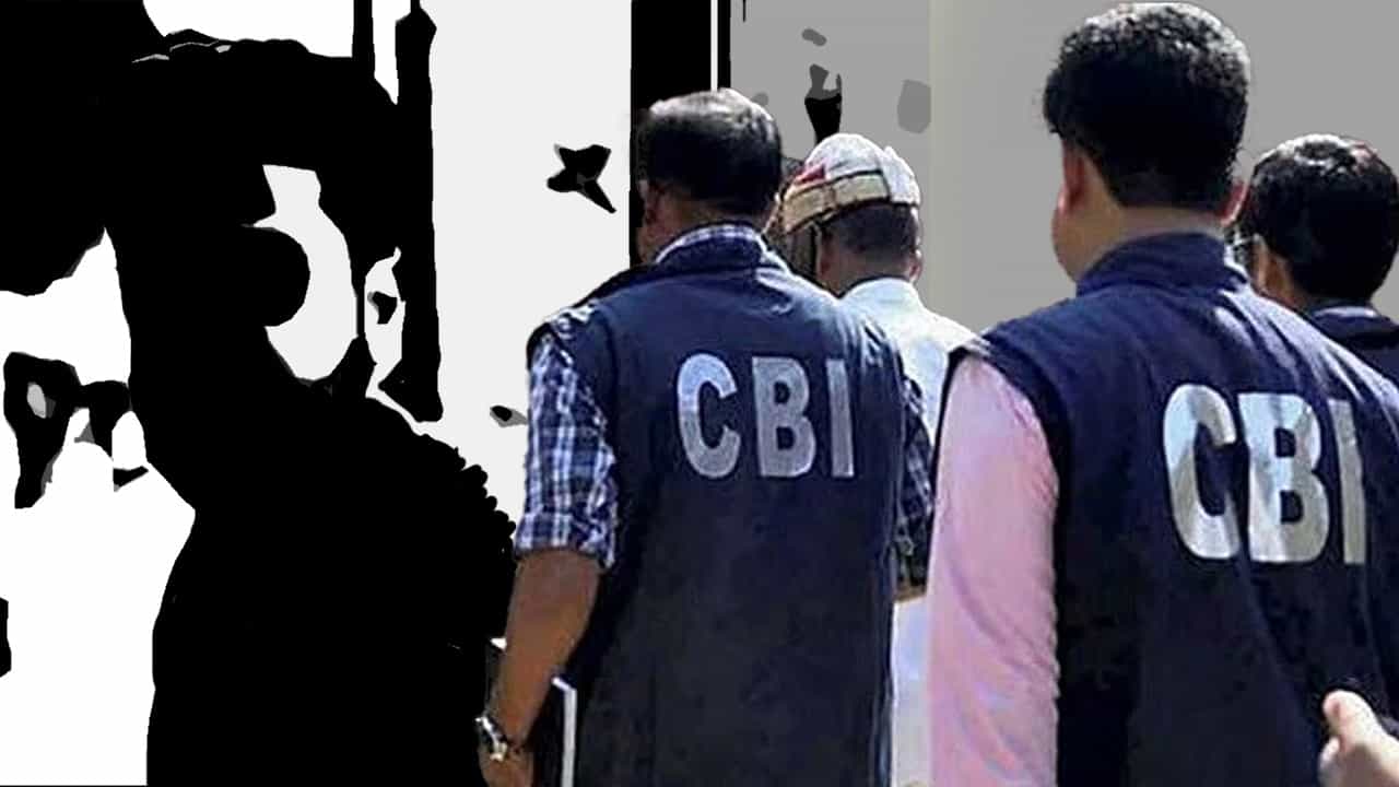 Scam: তালিকায় নাম রাজ চক্রবর্তীরও... বড় পদক্ষেপের আভাস দিল সিবিআই Scam: তালিকায় নাম রাজ চক্রবর্তীরও... বড় পদক্ষেপের আভাস দিল সিবিআই