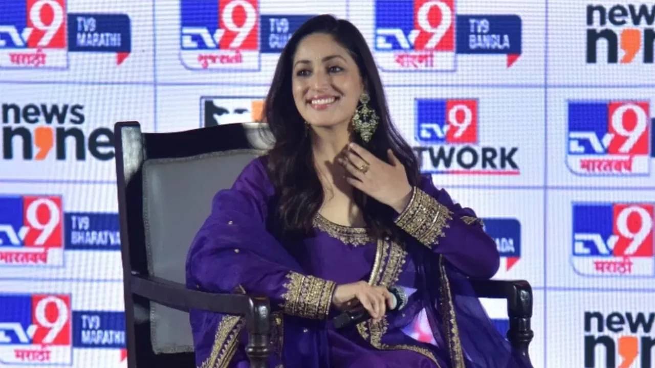 WITT: আমি যদি ছেলে হতাম..., স্বামীকে কীসের আক্ষেপের কথা জানান ইয়ামি?