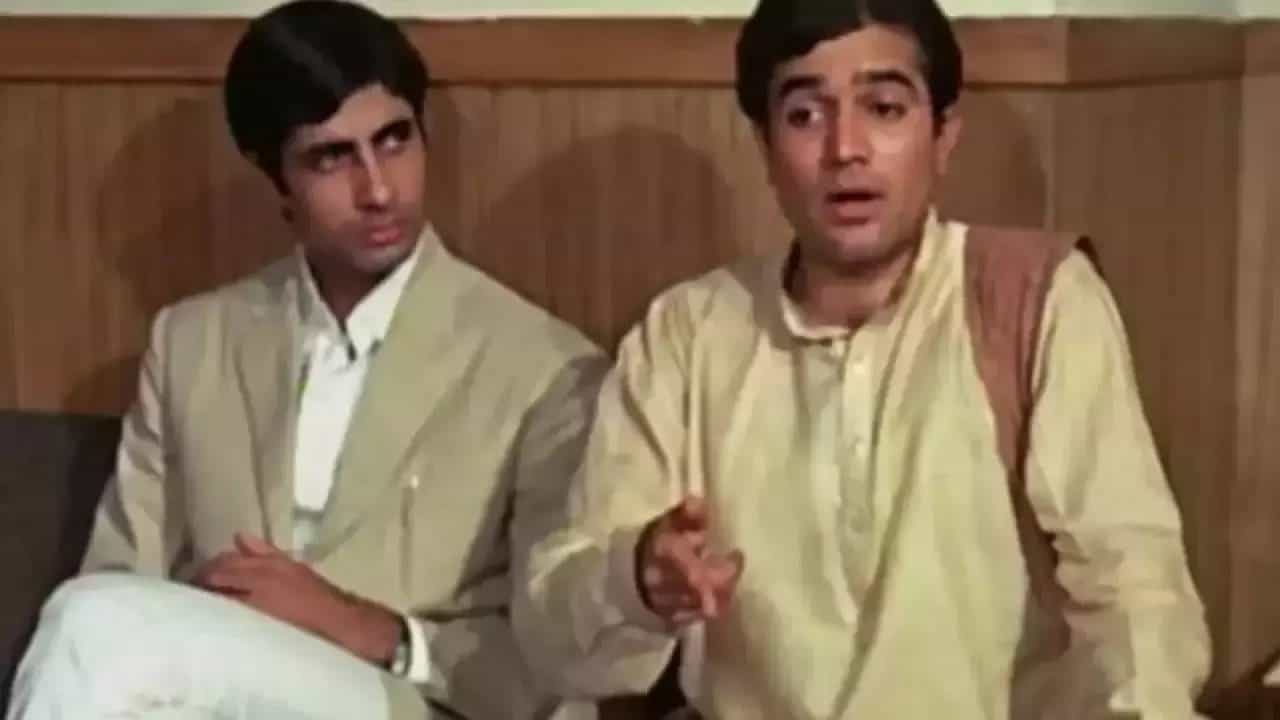 টাকার খোঁচা? নিজের জায়গায় অমিতাভকে দেখে চরম অপমান করেন রাজেশ খান্না টাকার খোঁচা? নিজের জায়গায় অমিতাভকে দেখে চরম অপমান করেন রাজেশ খান্না