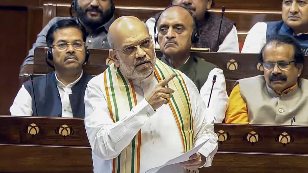 Amit Shah in Rajya Sabha: আমেরিকা-ইজরায়েলের পথেই ভারত! সংসদে দাঁড়িয়ে সীমান্ত-রক্ষায় 'আসল নীতি' স্পষ্ট করলেন শাহ Amit Shah in Rajya Sabha: আমেরিকা-ইজরায়েলের পথেই ভারত! সংসদে দাঁড়িয়ে সীমান্ত-রক্ষায় 'আসল নীতি' স্পষ্ট করলেন শাহ