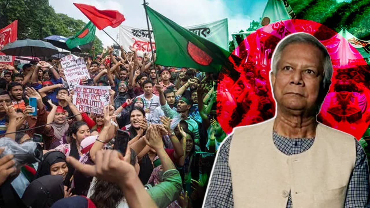 Bangladesh: বাংলাদেশে নতুন ভূমিকায় ইউনূস, প্রধান উপদেষ্টার পদ থেকে সরছেন?