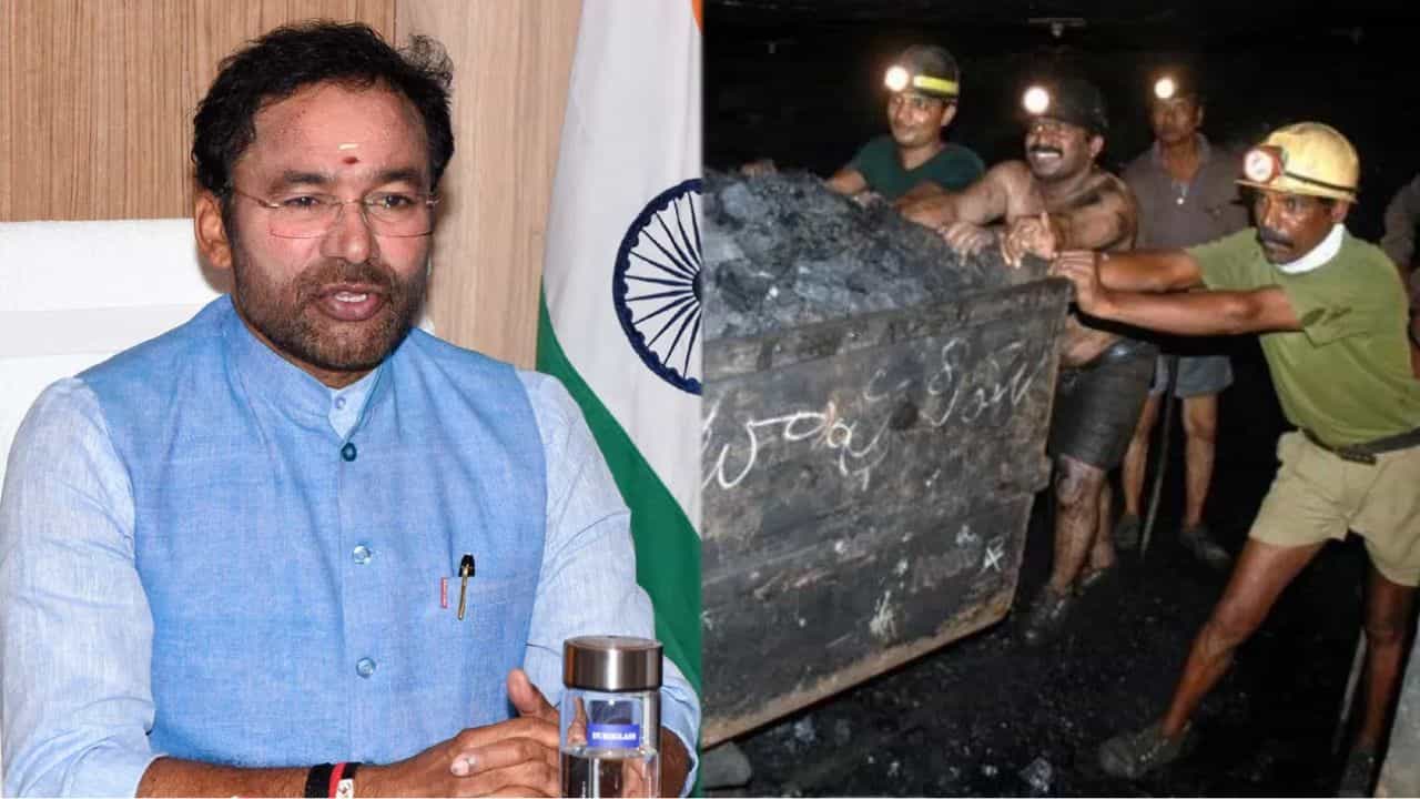 Coal Production: কয়লা উত্তোলনে 'ঐতিহাসিক' মাইলফলক, উচ্ছ্বসিত কেন্দ্রীয় মন্ত্রী Coal Production: কয়লা উত্তোলনে 'ঐতিহাসিক' মাইলফলক, উচ্ছ্বসিত কেন্দ্রীয় মন্ত্রী