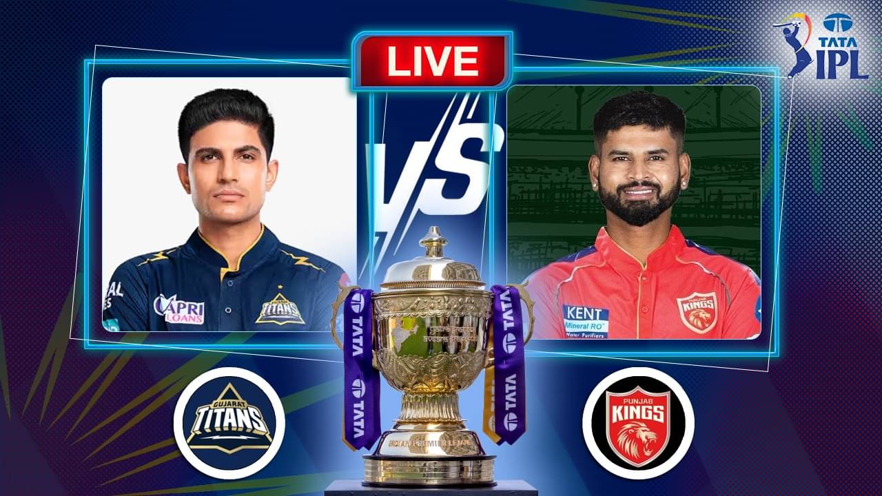 GT vs PBKS, Highlights, IPL 2025: স্নায়ুর চাপ সামলে অনবদ্য বোলিং অর্শদীপের, জয়ী কিংস