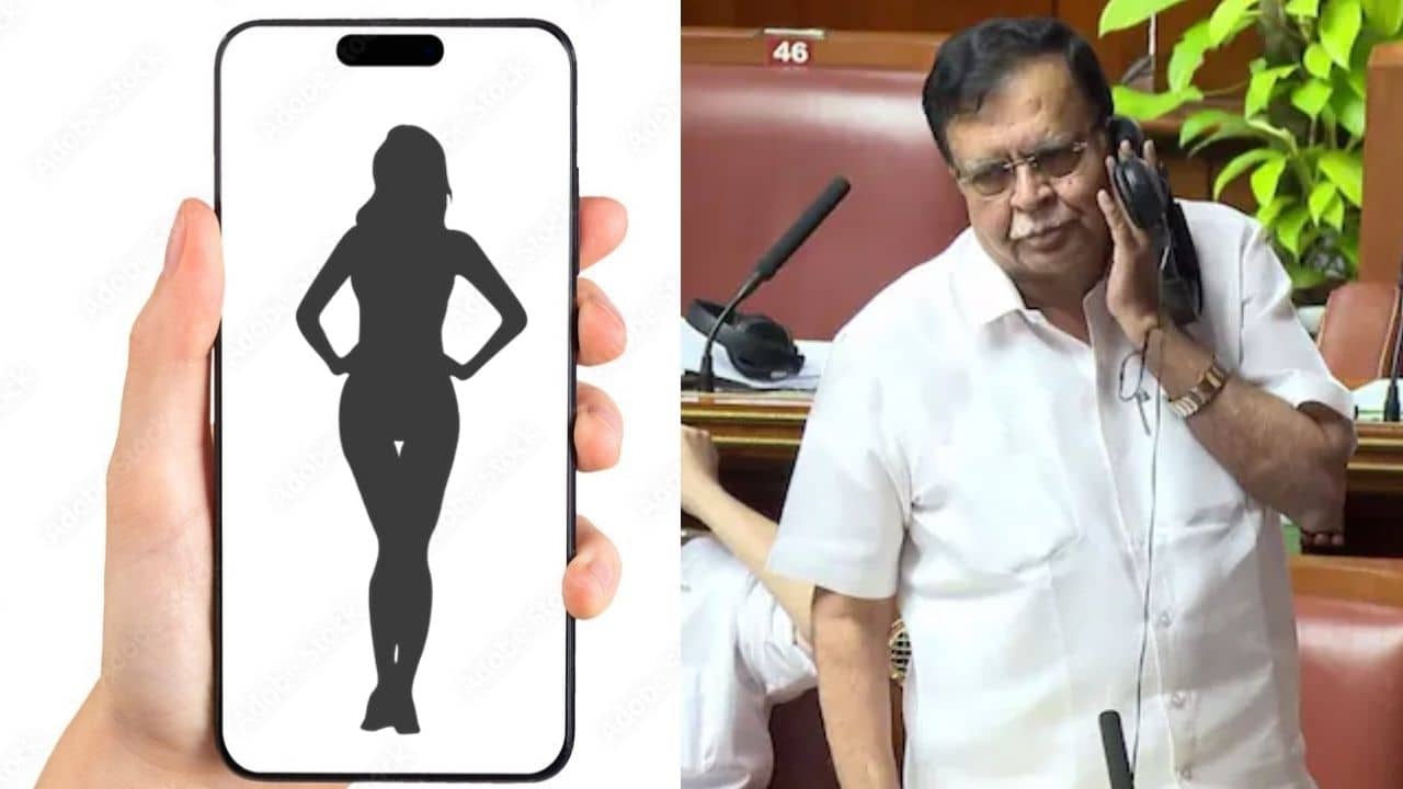 Honey Trap: মোবাইলের ওপারে নগ্ন শরীর, ভিডিয়ো কল-মেসেজে অশ্লীল খেলা! হানি ট্র্যাপে পা ৪৮ মন্ত্রীর? রয়েছে কেন্দ্রীয় নেতৃত্বও...