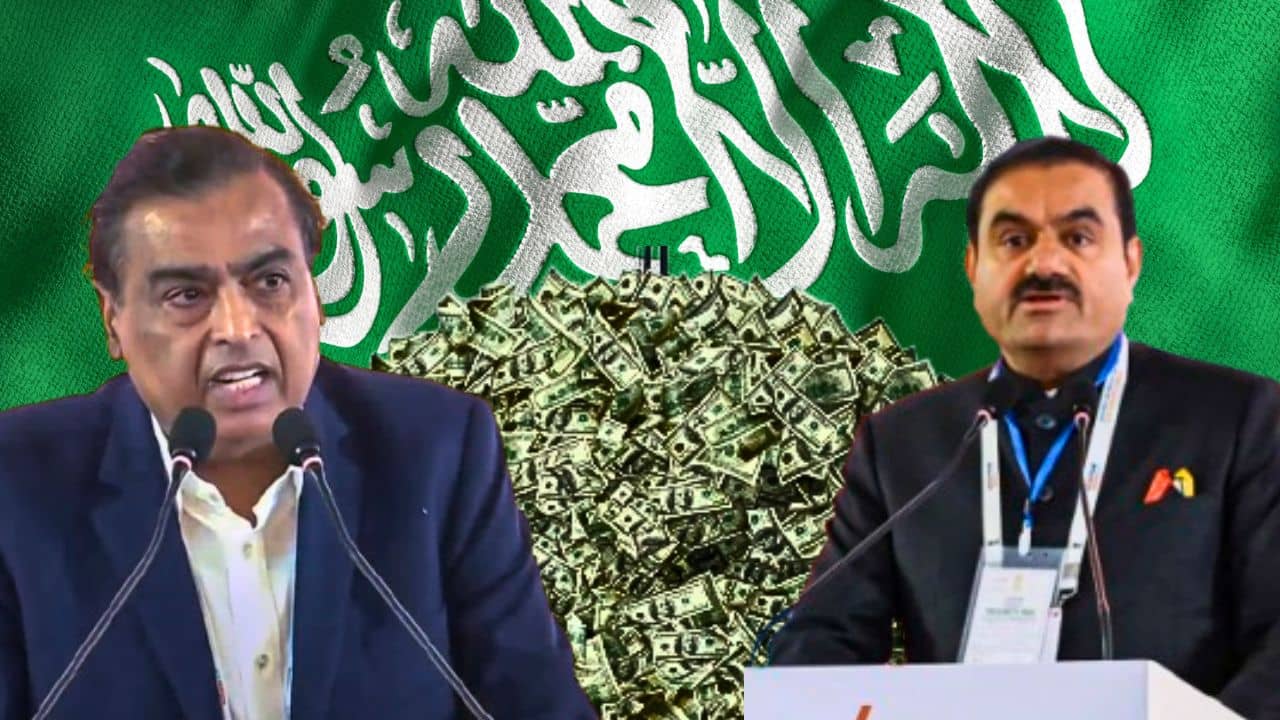 Indian Billionaires: ভারতীয় ধনকুবেরদের পকেটে এত টাকা? টেক্কা দিচ্ছে আস্ত এই মুসলিম দেশটাকেও