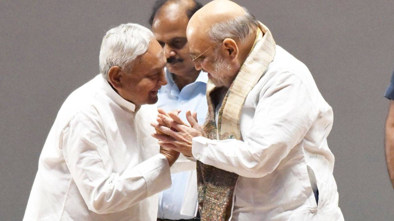 Nitish Kumar: আর করব না, ভুল হয়েছে..., ভরা সভায় শাহের কাছে মাথা নত নীতীশের